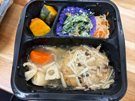 和風ハンバーグ