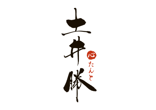 土井勝