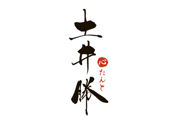 土井勝